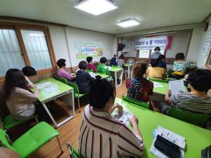 2020�� 06�� ����ȸ��